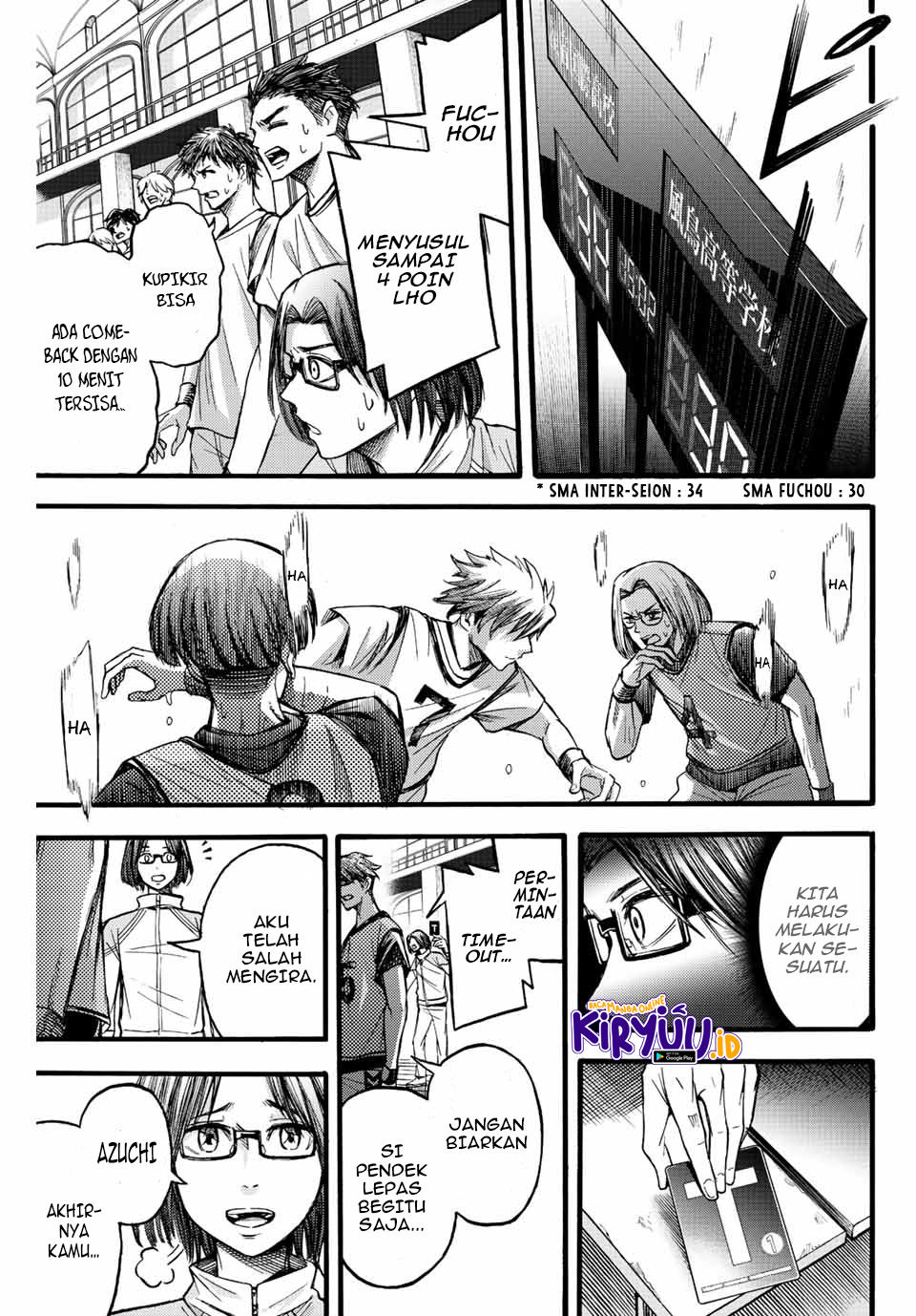Little Hands Chapter 18 - halaman 12