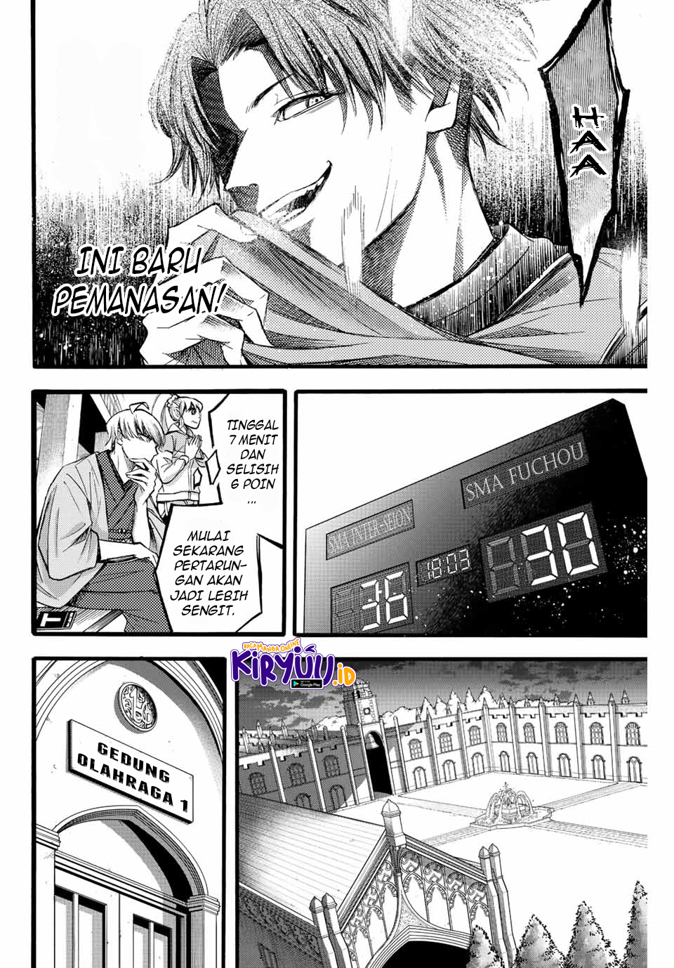Little Hands Chapter 19 - halaman 11
