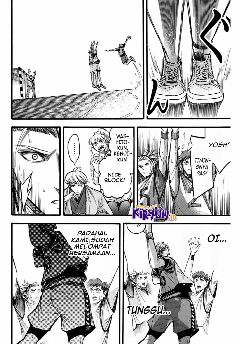 Little Hands Chapter 19 - halaman 3