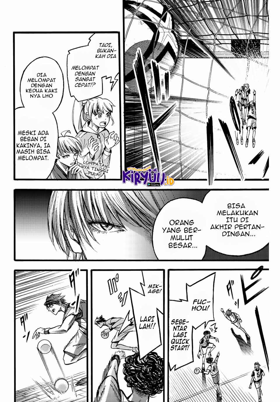 Little Hands Chapter 19 - halaman 5