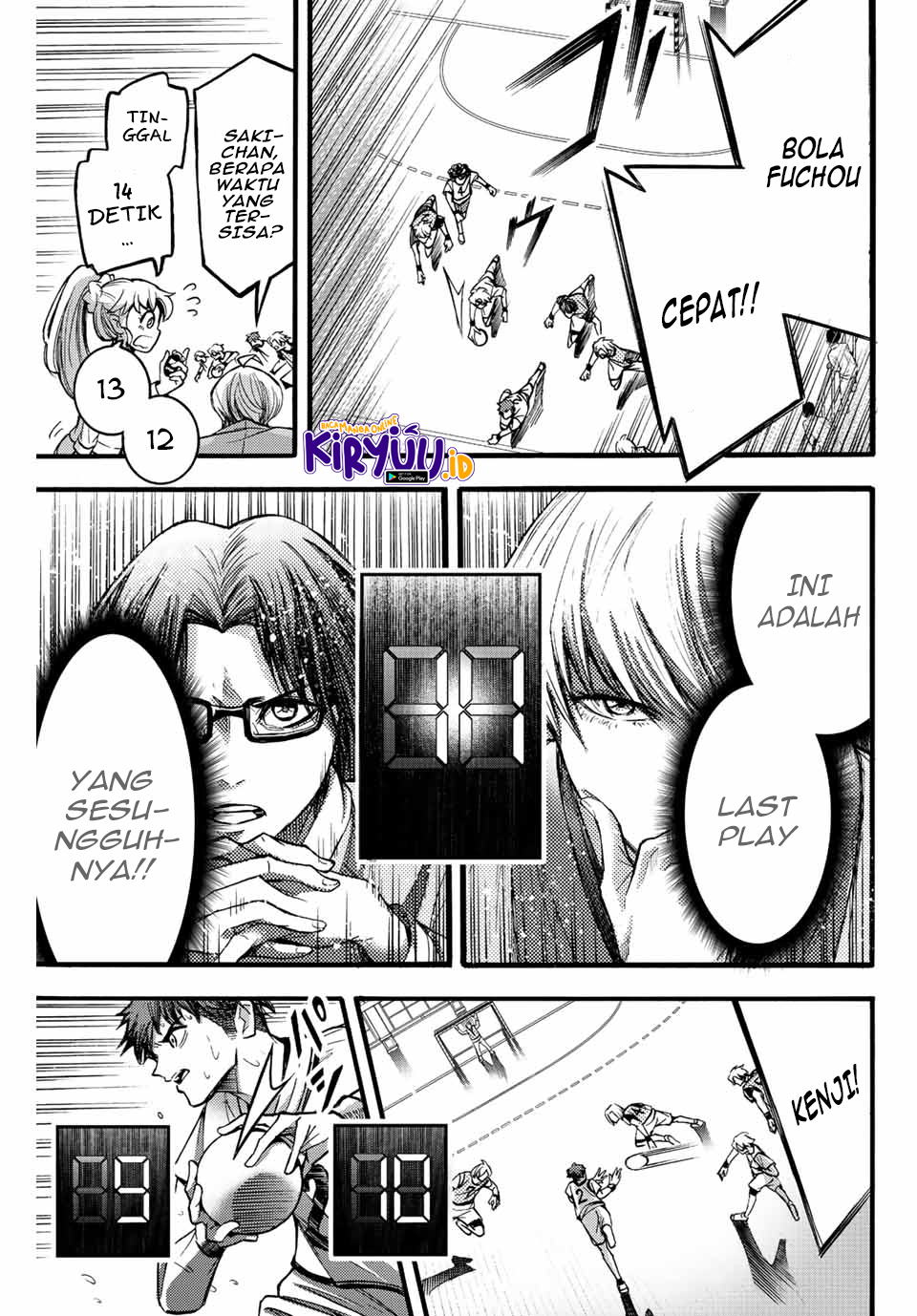Little Hands Chapter 21.1 - halaman 8