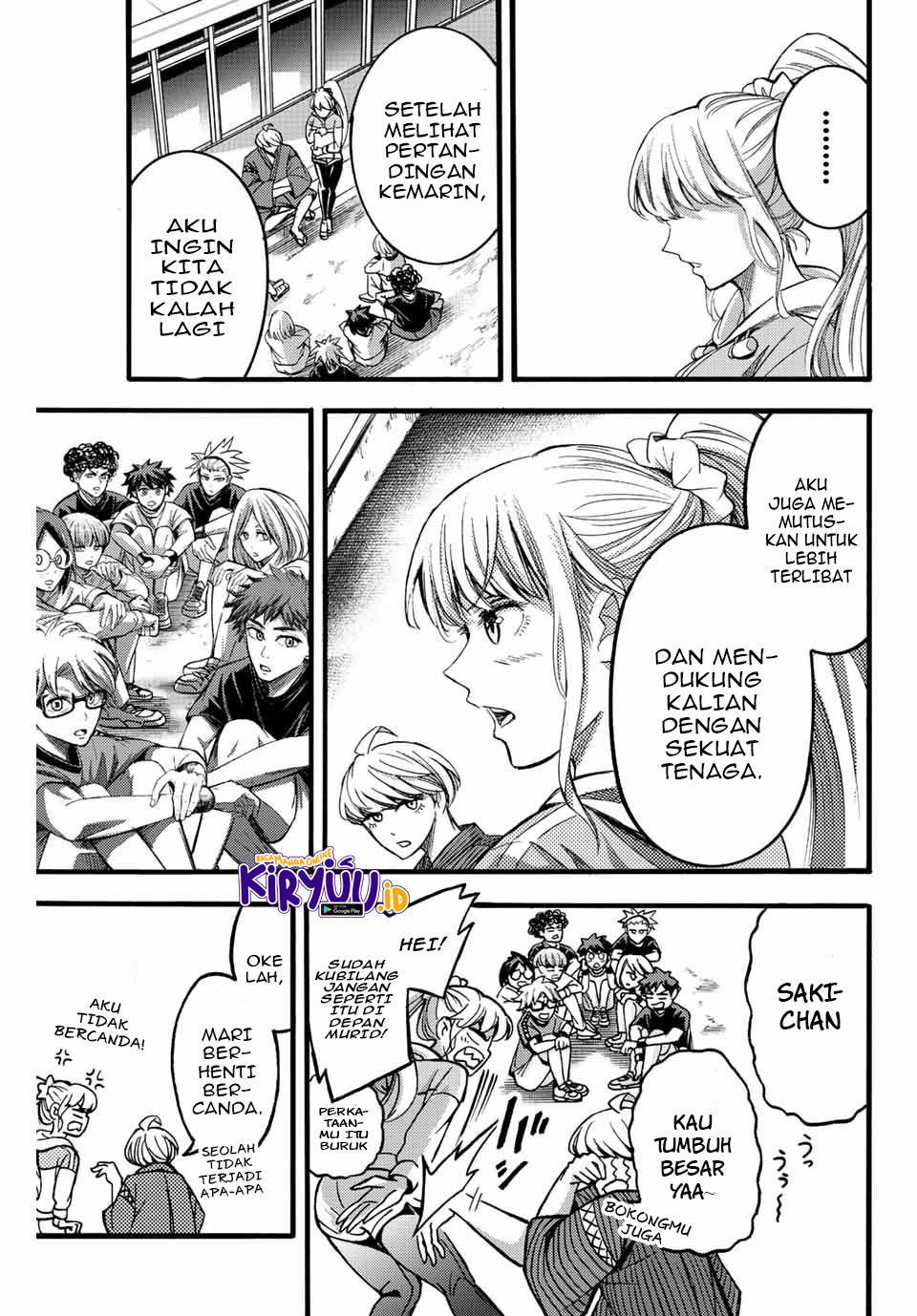 Little Hands Chapter 23.1 - halaman 10