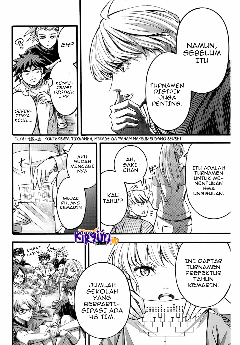 Little Hands Chapter 23.1 - halaman 7