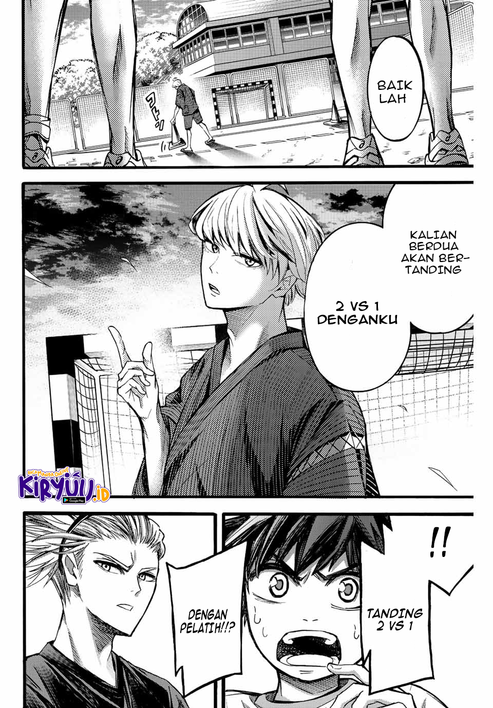Little Hands Chapter 23.2 - halaman 3