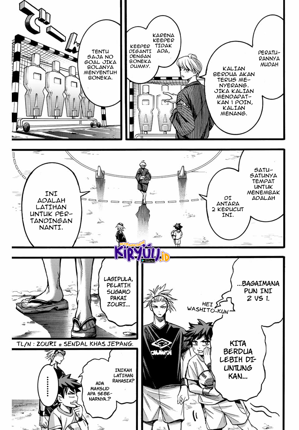 Little Hands Chapter 23.2 - halaman 4