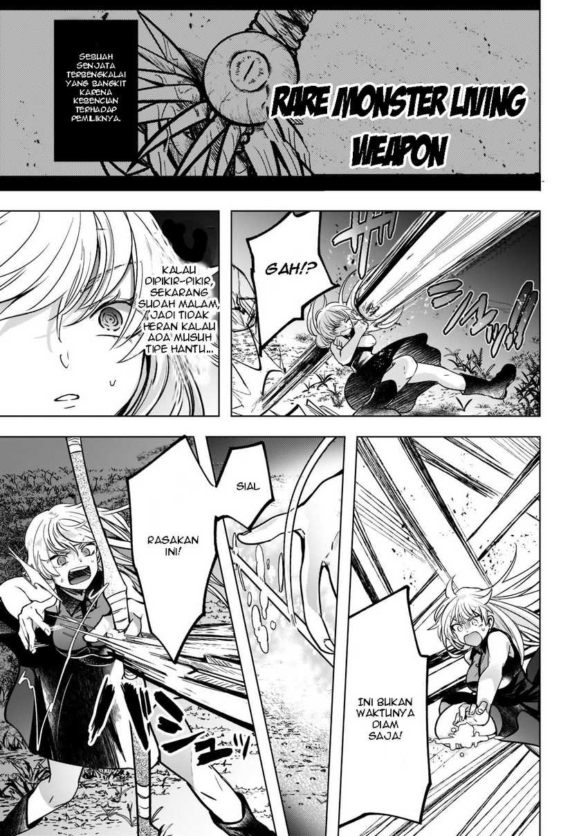 Little Hands Chapter 24.1 - halaman 13