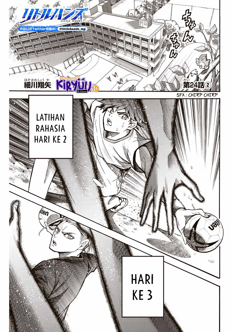 Little Hands Chapter 24.2 - halaman 2