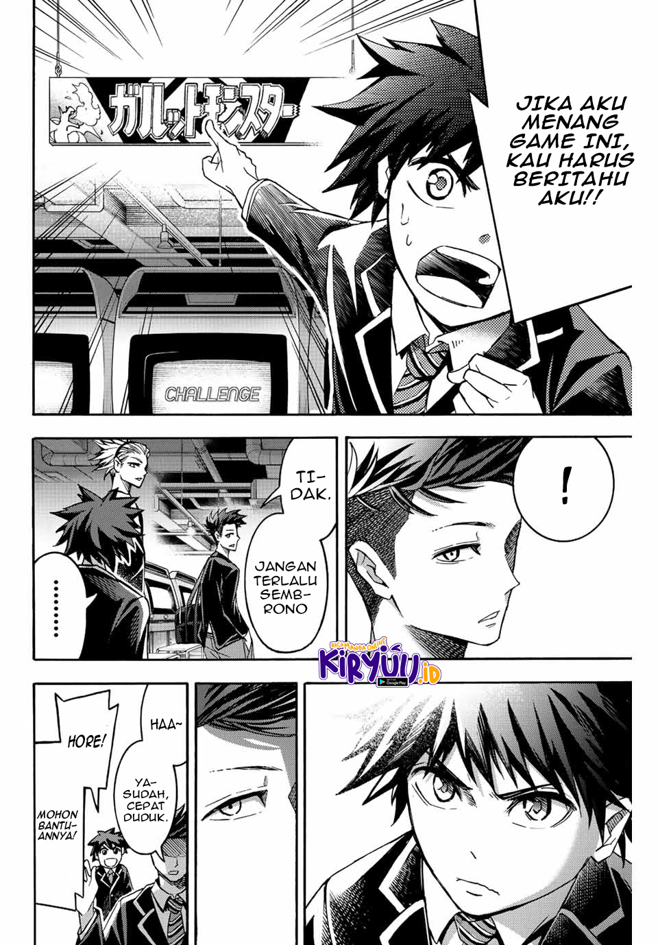 Little Hands Chapter 25.2 - halaman 5