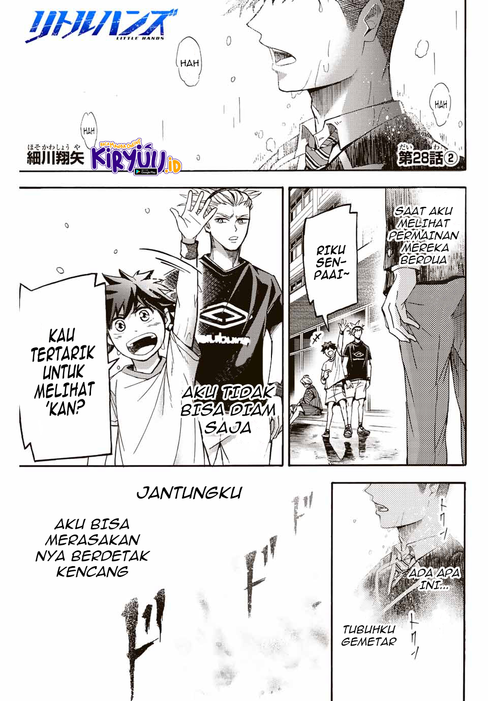 Little Hands Chapter 28.2 - halaman 2