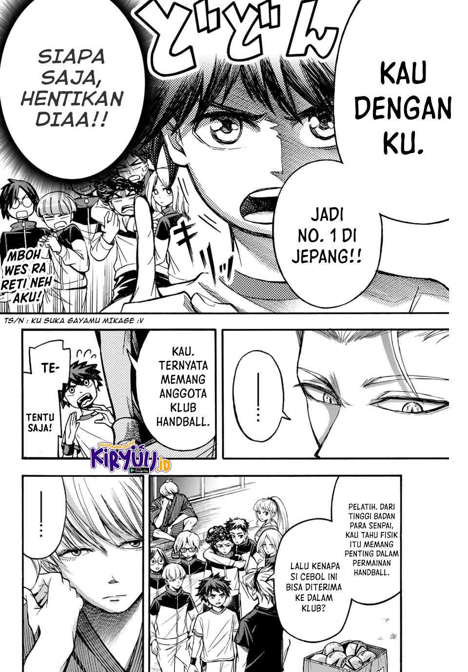 Little Hands Chapter 3 - halaman 17