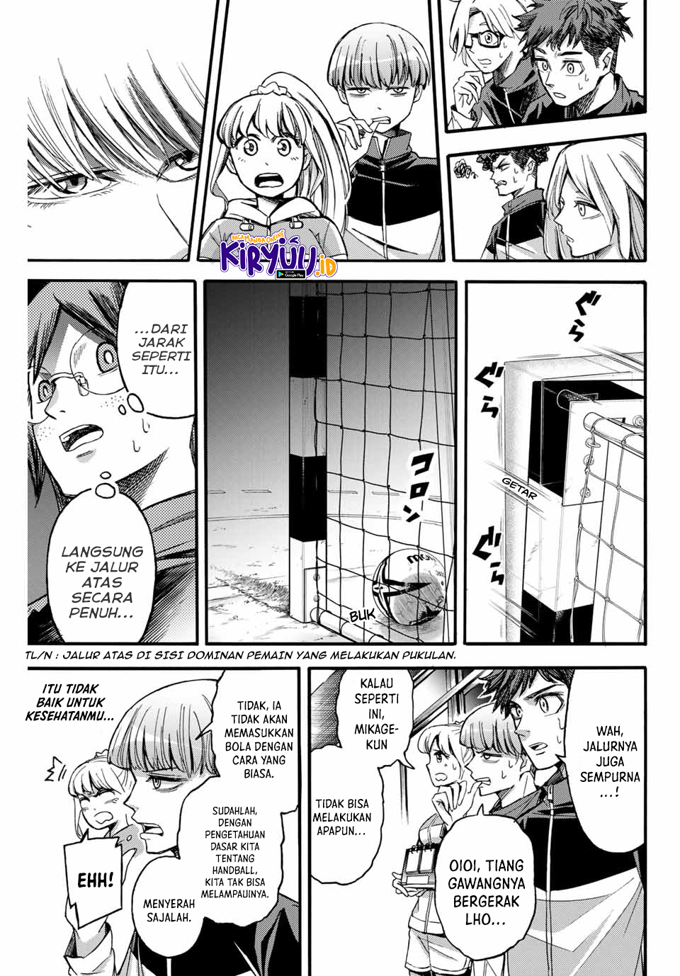 Little Hands Chapter 5 - halaman 12