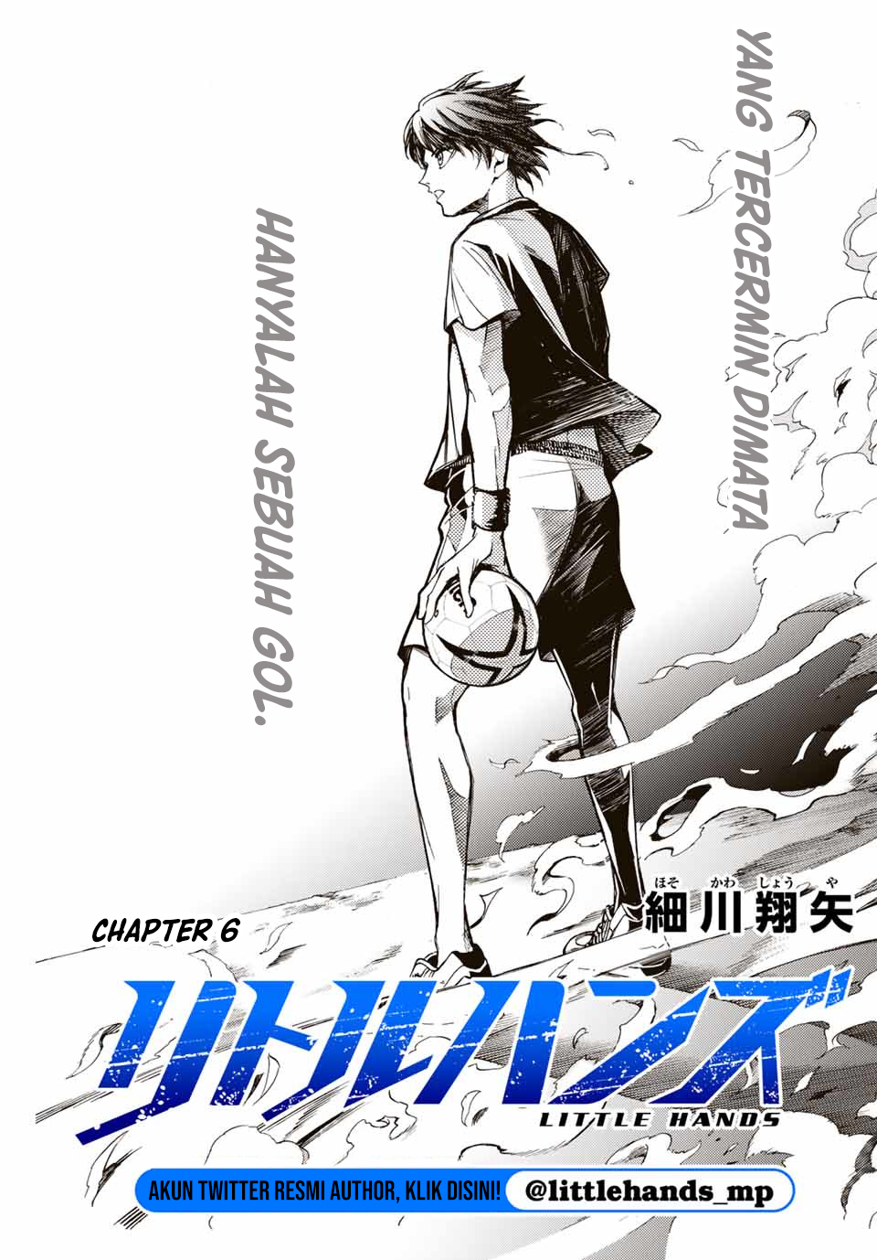 Little Hands Chapter 6 - halaman 1