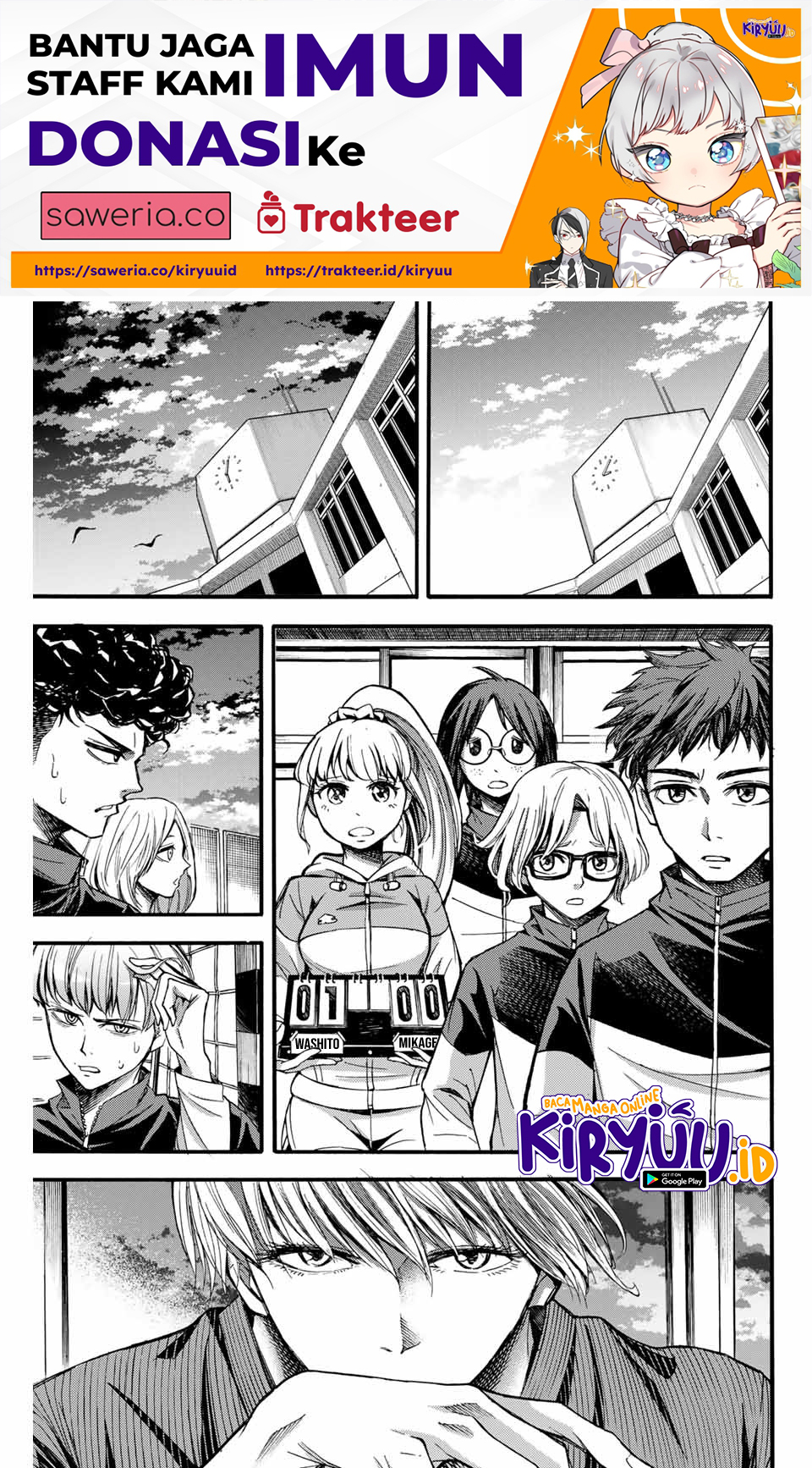 Little Hands Chapter 6 - halaman 2