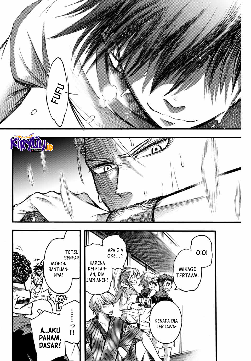 Little Hands Chapter 7 - halaman 4