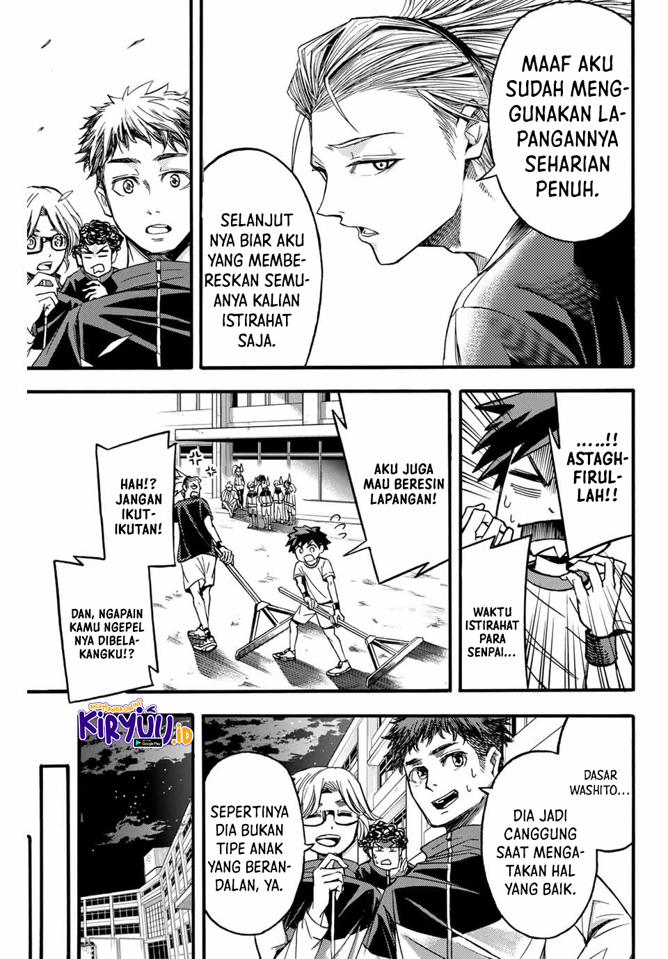 Little Hands Chapter 9 - halaman 9