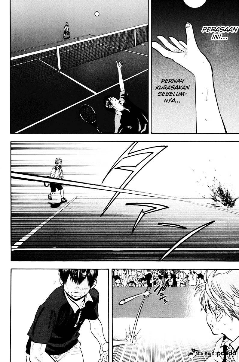 Little Tyrant Doesn't Want to Meet with a Bad End Chapter 1 - halaman 13