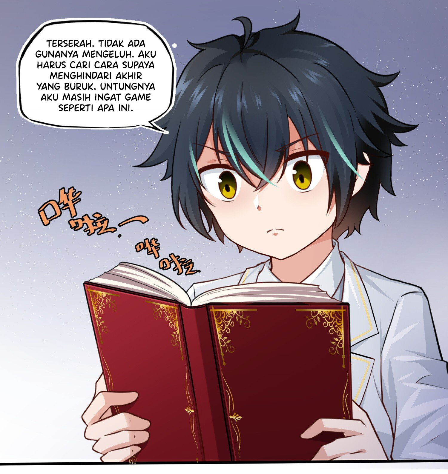 Little Tyrant Doesn't Want to Meet with a Bad End Chapter 1 - halaman 15