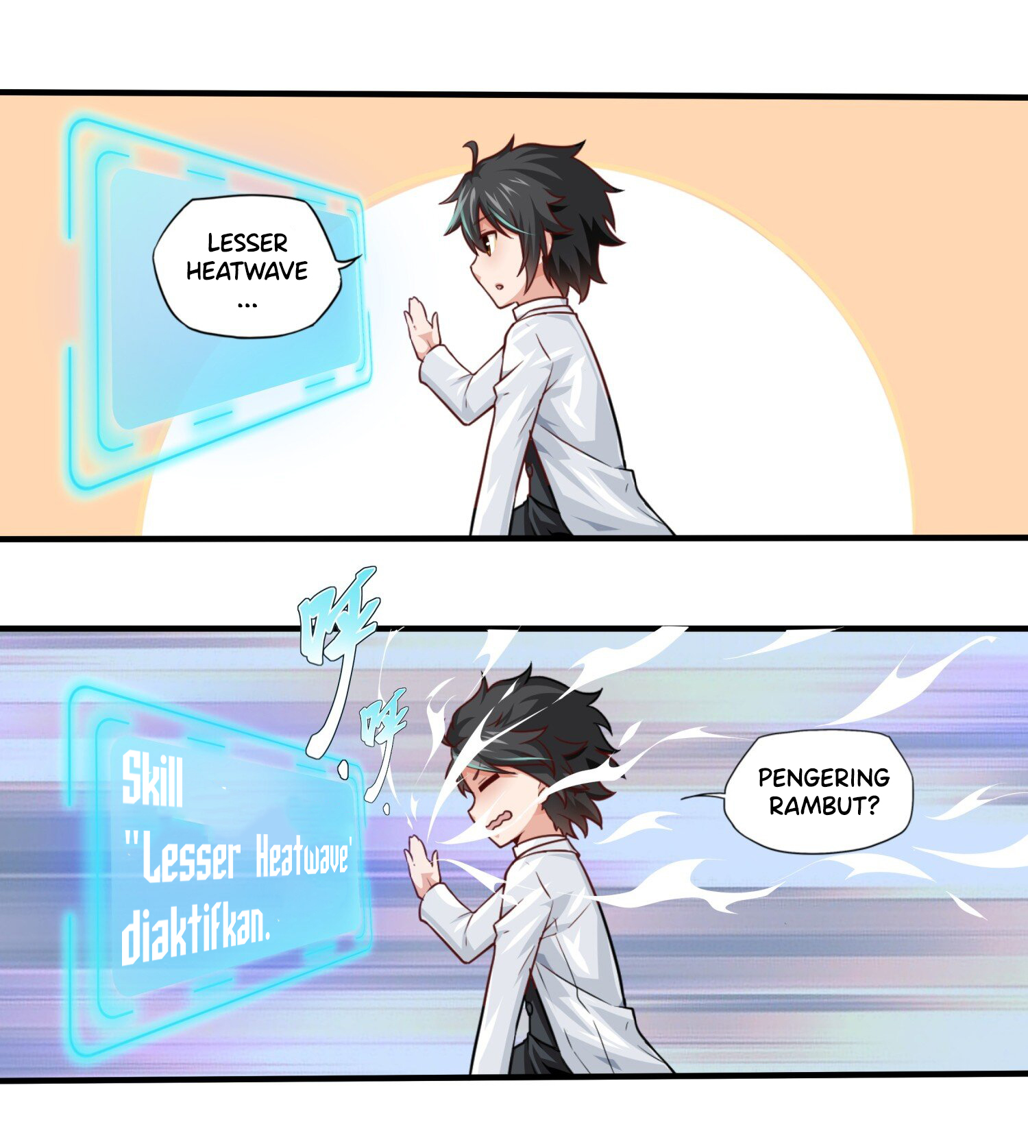 Little Tyrant Doesn't Want to Meet with a Bad End Chapter 1 - halaman 22