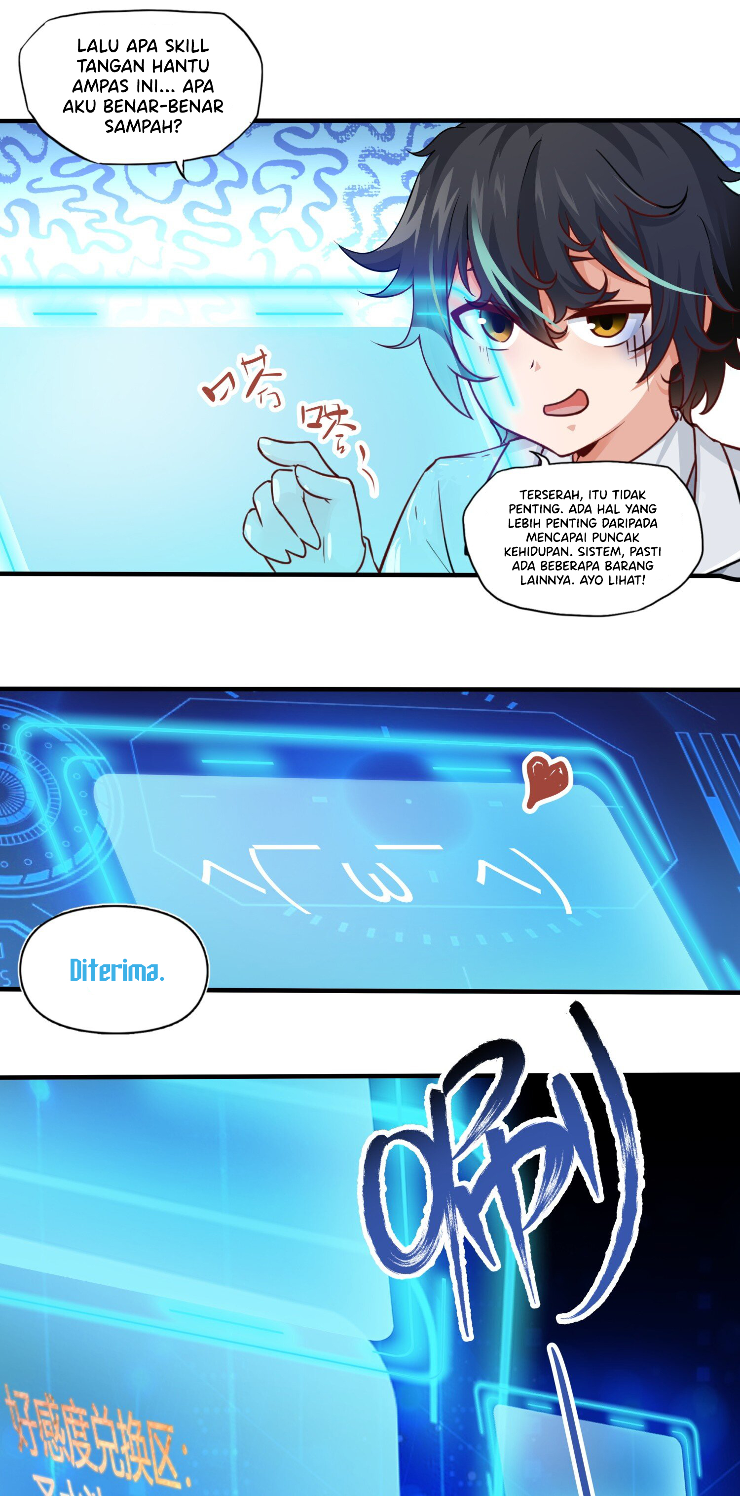 Little Tyrant Doesn't Want to Meet with a Bad End Chapter 1 - halaman 23