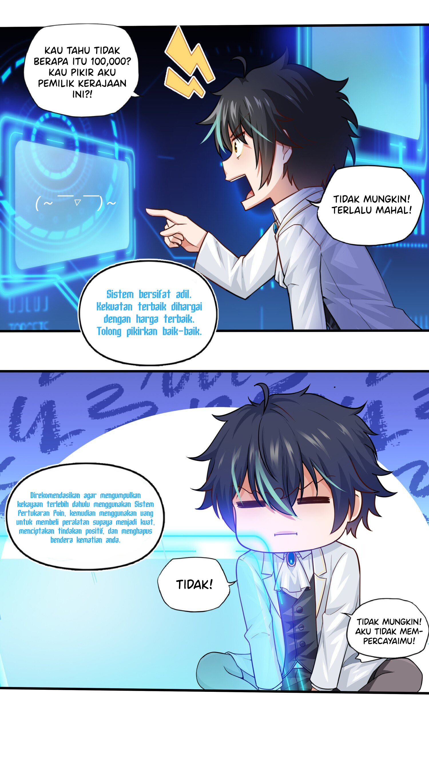 Little Tyrant Doesn't Want to Meet with a Bad End Chapter 1 - halaman 26
