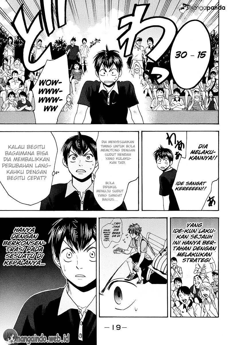 Little Tyrant Doesn't Want to Meet with a Bad End Chapter 11 - halaman 20