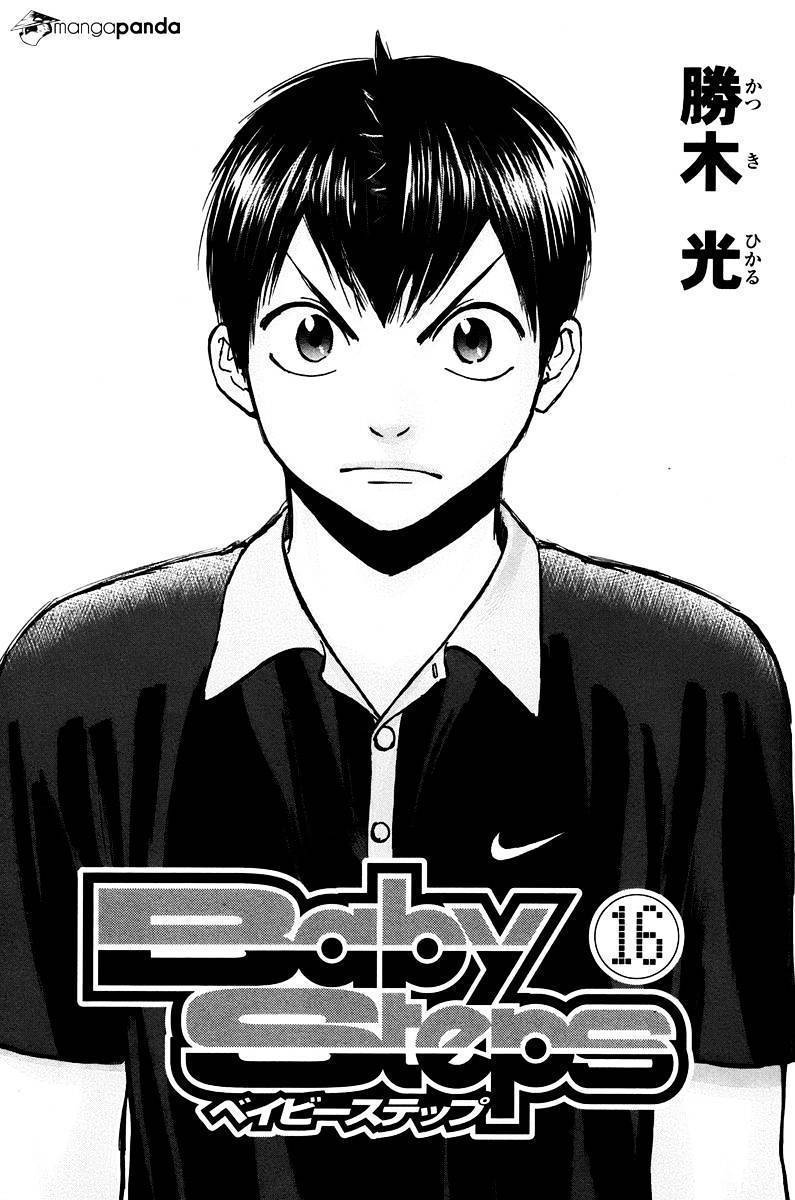 Little Tyrant Doesn't Want to Meet with a Bad End Chapter 11 - halaman 3