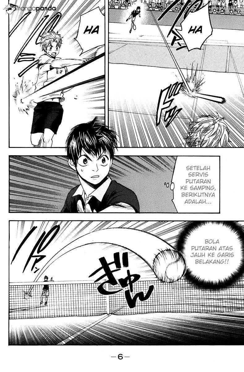 Little Tyrant Doesn't Want to Meet with a Bad End Chapter 11 - halaman 7