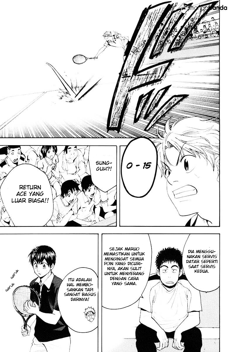 Little Tyrant Doesn't Want to Meet with a Bad End Chapter 12 - halaman 12