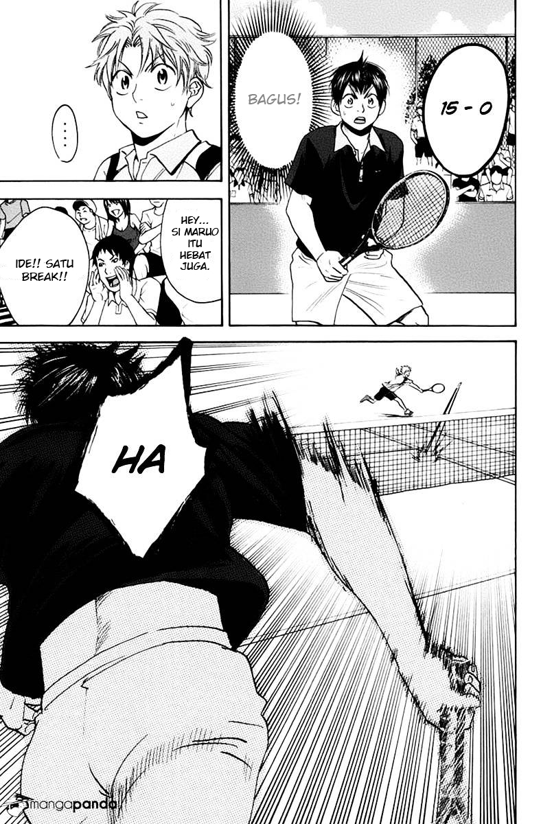 Little Tyrant Doesn't Want to Meet with a Bad End Chapter 12 - halaman 4