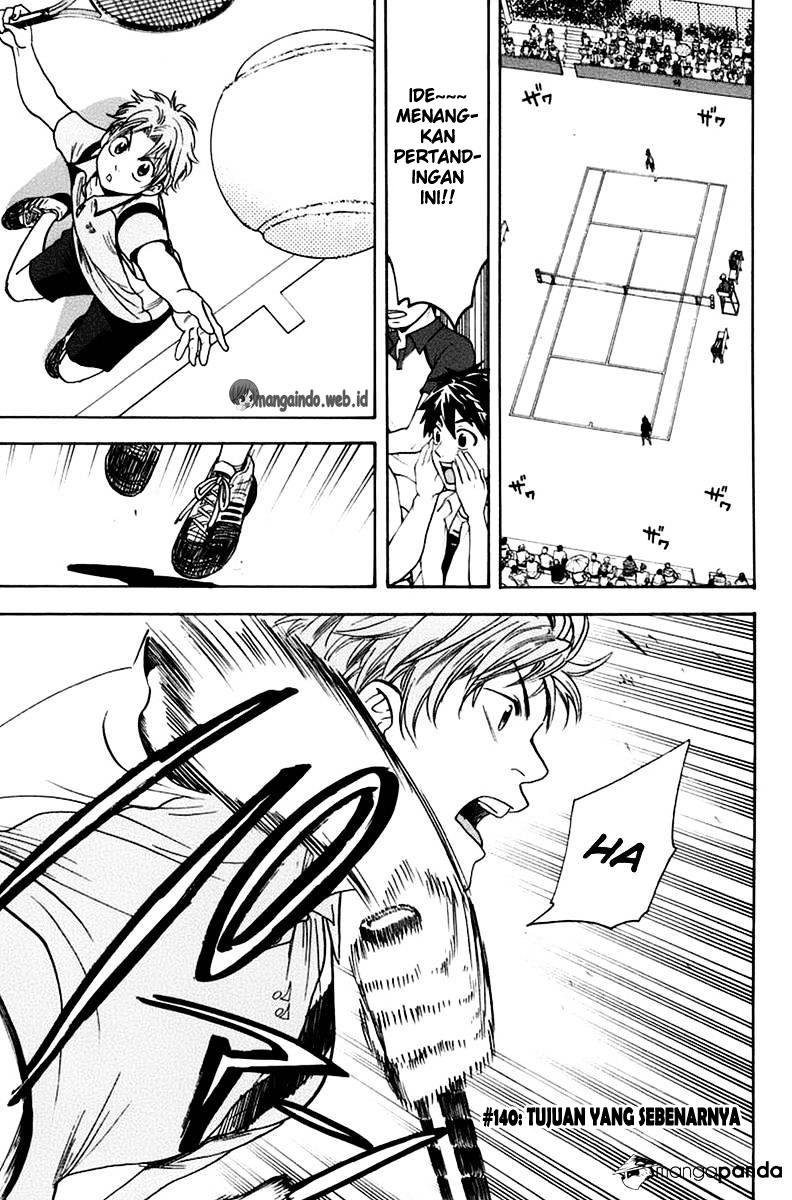 Little Tyrant Doesn't Want to Meet with a Bad End Chapter 13 - halaman 1