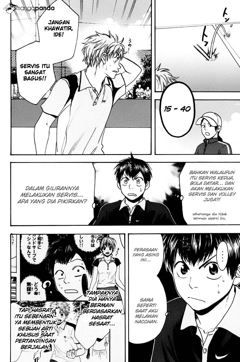 Little Tyrant Doesn't Want to Meet with a Bad End Chapter 13 - halaman 8