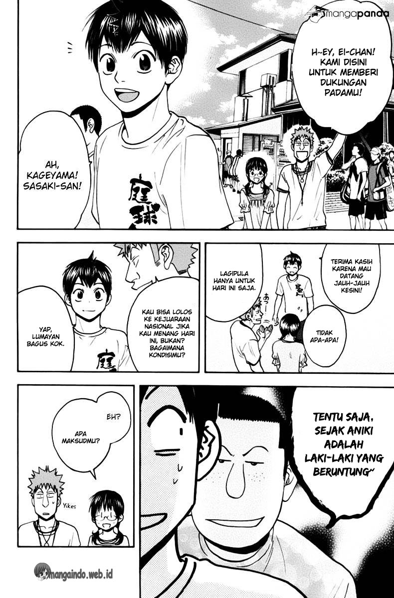 Little Tyrant Doesn't Want to Meet with a Bad End Chapter 15 - halaman 7