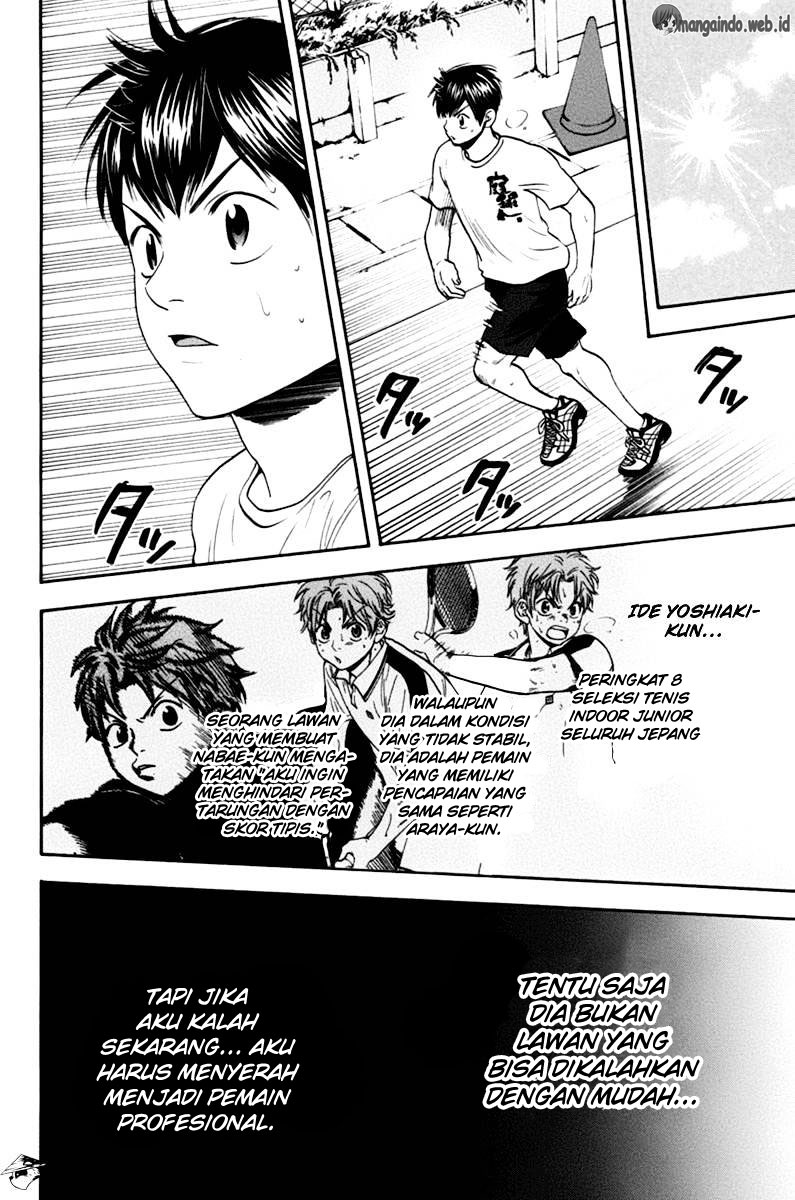 Little Tyrant Doesn't Want to Meet with a Bad End Chapter 15 - halaman 9