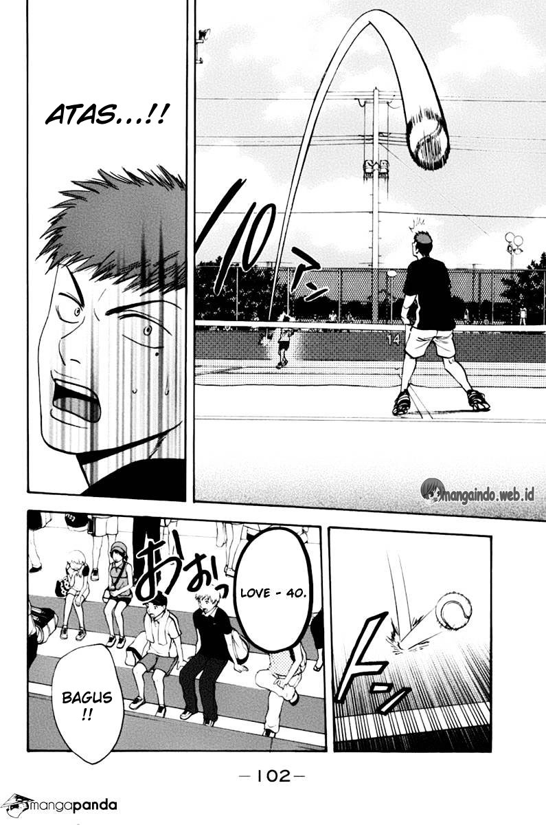 Little Tyrant Doesn't Want to Meet with a Bad End Chapter 16 - halaman 7
