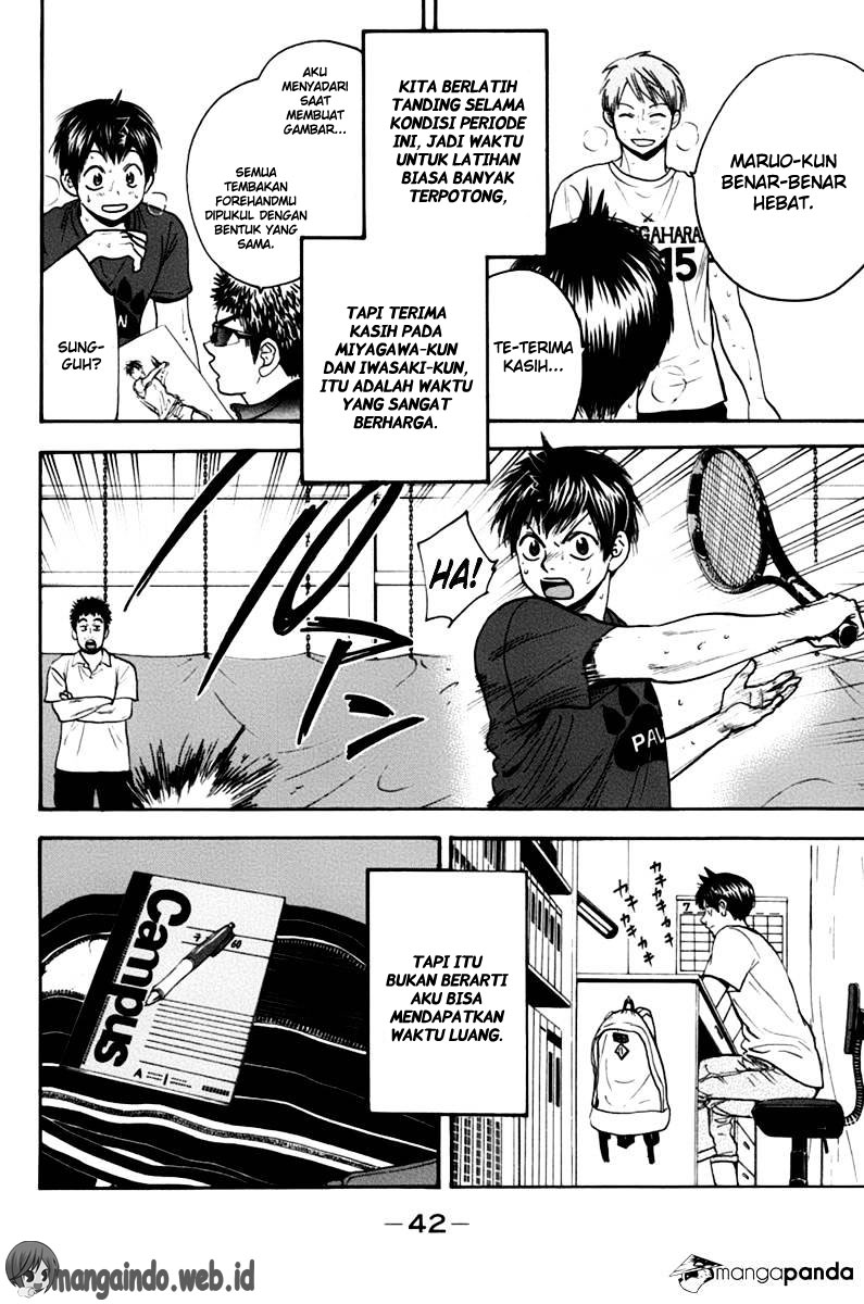 Little Tyrant Doesn't Want to Meet with a Bad End Chapter 19 - halaman 3