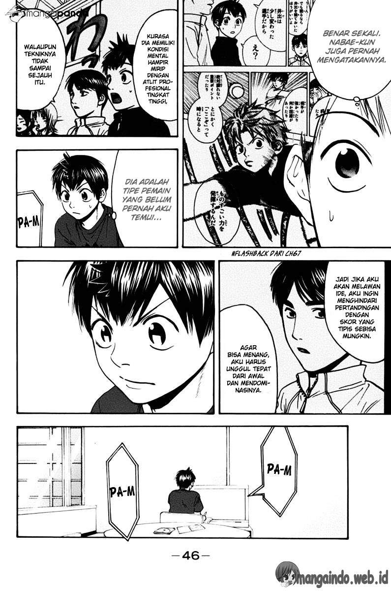 Little Tyrant Doesn't Want to Meet with a Bad End Chapter 19 - halaman 7