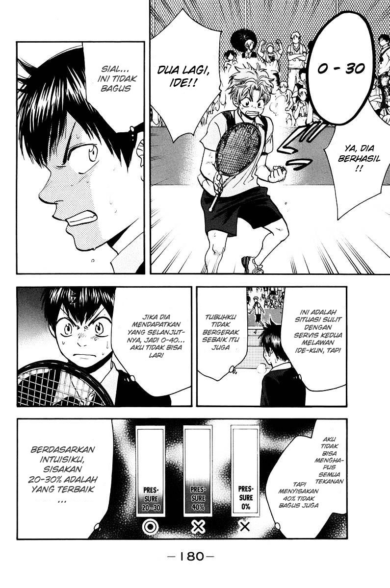 Little Tyrant Doesn't Want to Meet with a Bad End Chapter 2 - halaman 14
