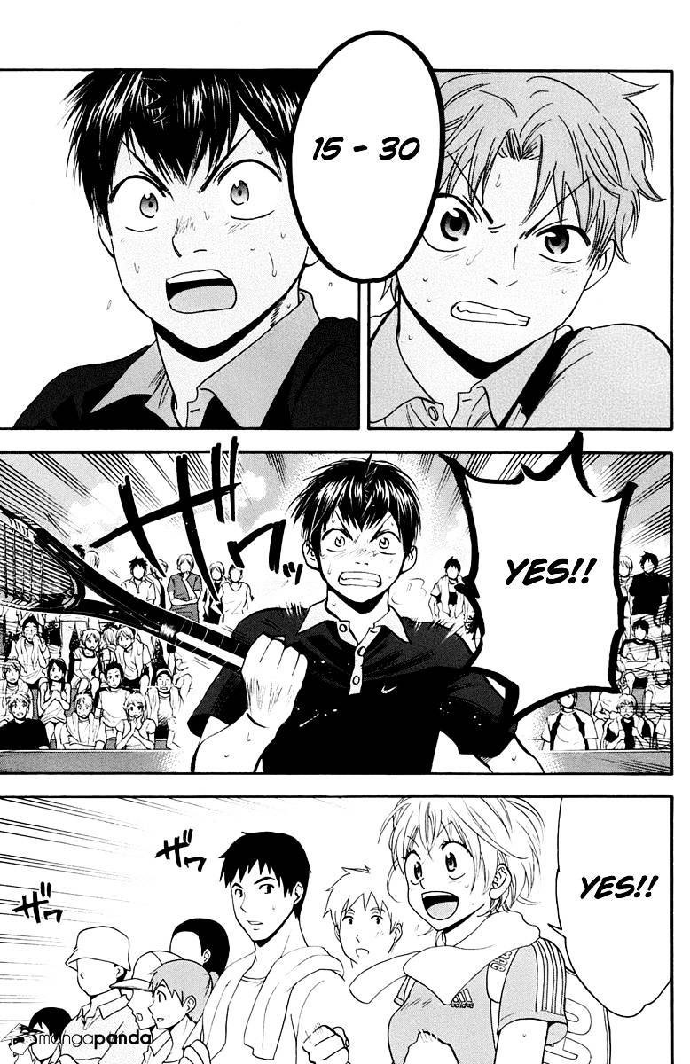 Little Tyrant Doesn't Want to Meet with a Bad End Chapter 2 - halaman 19