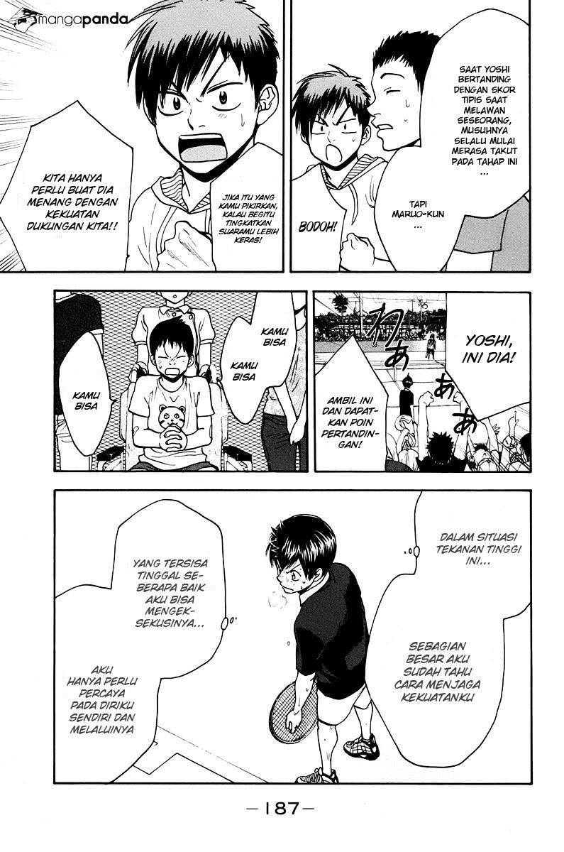 Little Tyrant Doesn't Want to Meet with a Bad End Chapter 2 - halaman 21