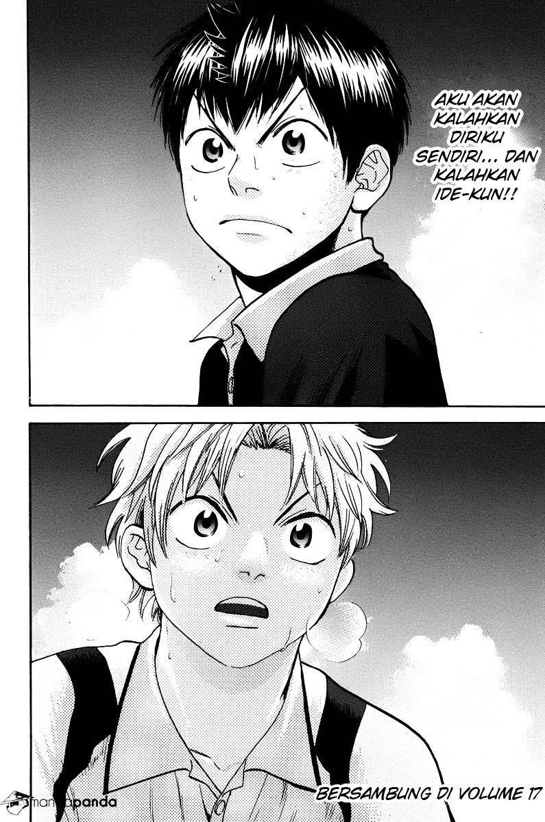 Little Tyrant Doesn't Want to Meet with a Bad End Chapter 2 - halaman 22