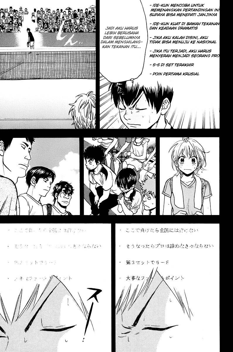 Little Tyrant Doesn't Want to Meet with a Bad End Chapter 2 - halaman 3