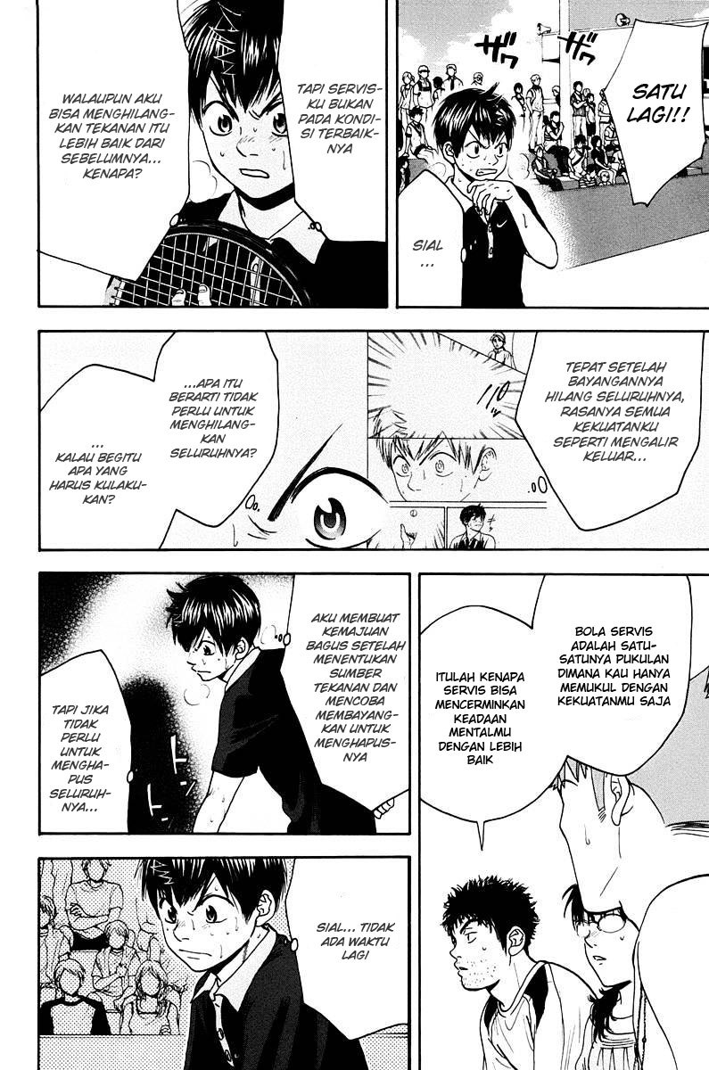 Little Tyrant Doesn't Want to Meet with a Bad End Chapter 2 - halaman 8