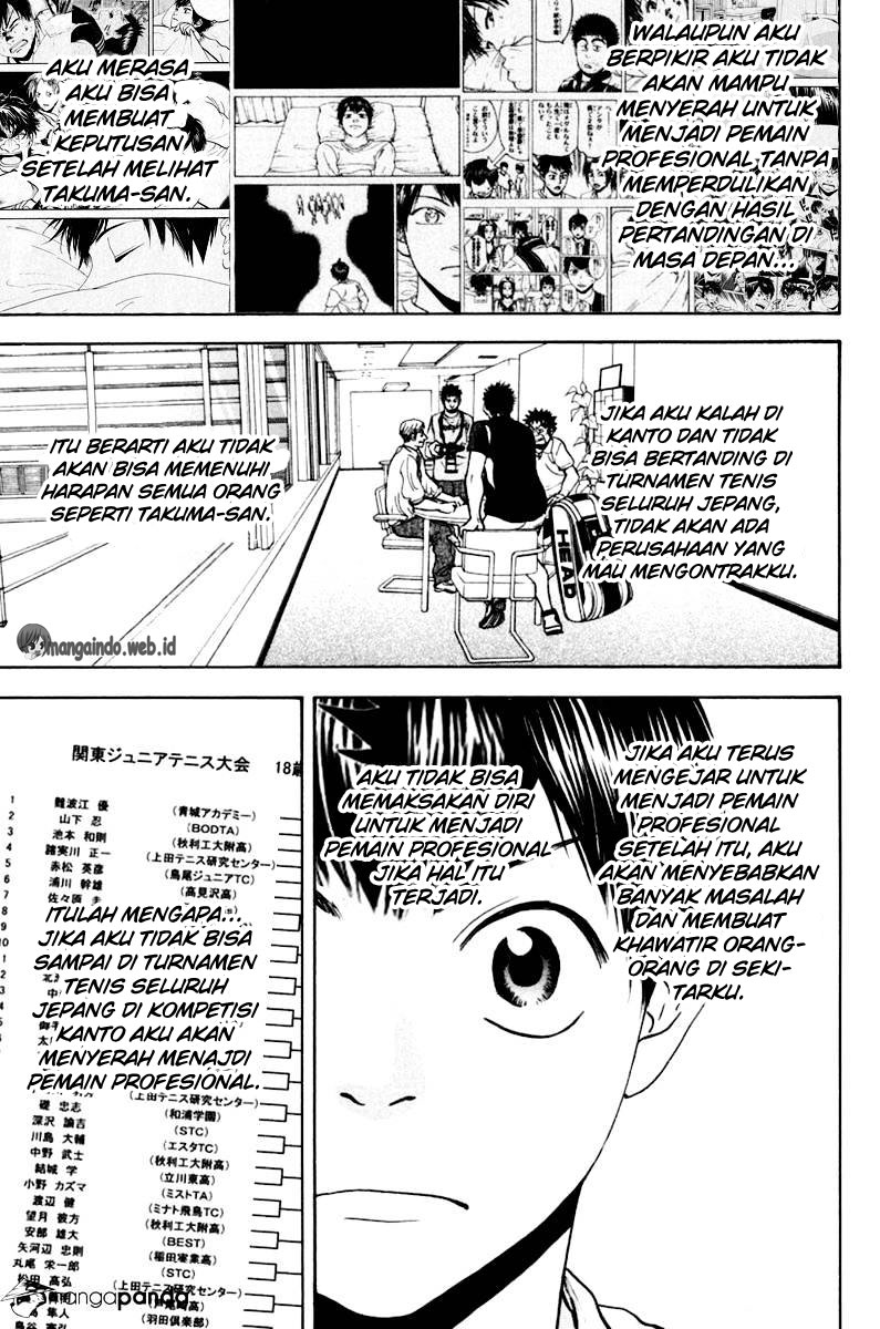 Little Tyrant Doesn't Want to Meet with a Bad End Chapter 20 - halaman 10