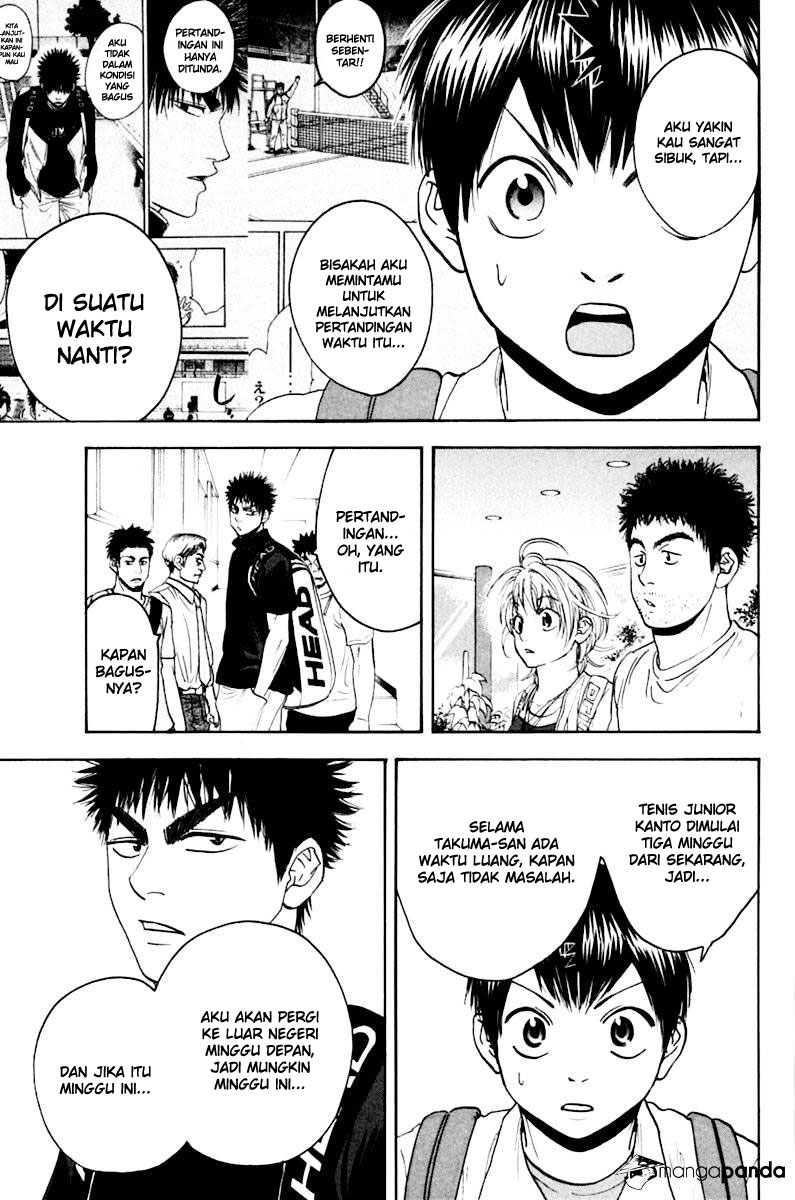 Little Tyrant Doesn't Want to Meet with a Bad End Chapter 20 - halaman 8
