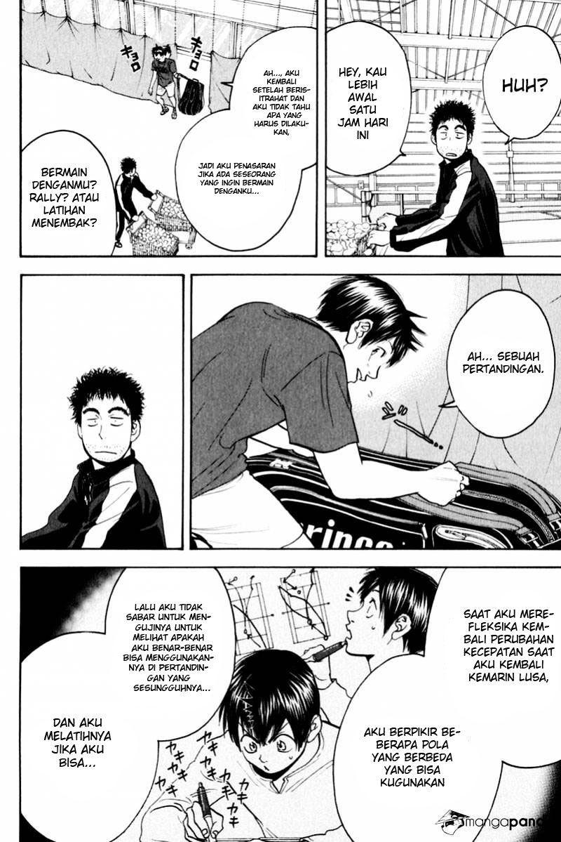 Little Tyrant Doesn't Want to Meet with a Bad End Chapter 23 - halaman 3