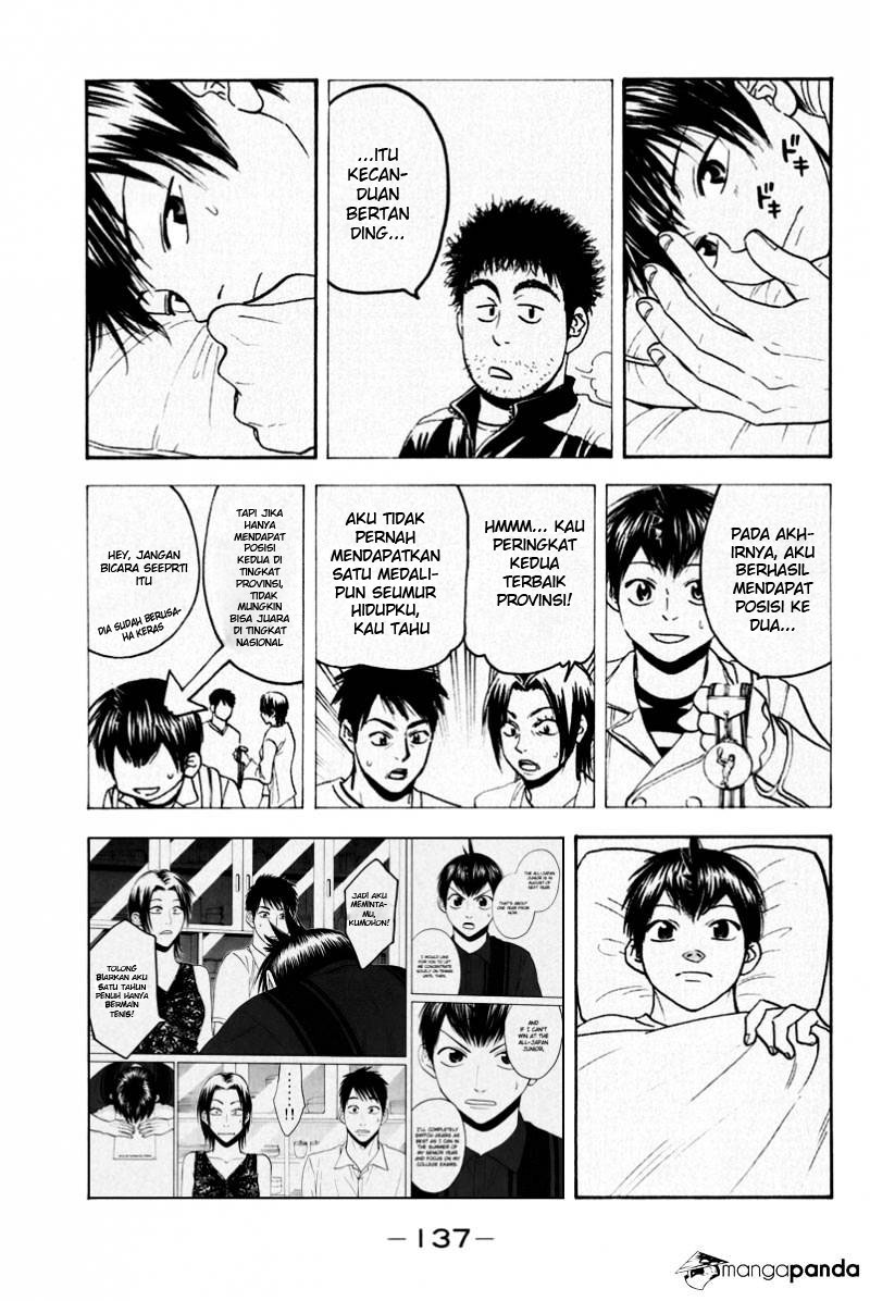 Little Tyrant Doesn't Want to Meet with a Bad End Chapter 23 - halaman 8