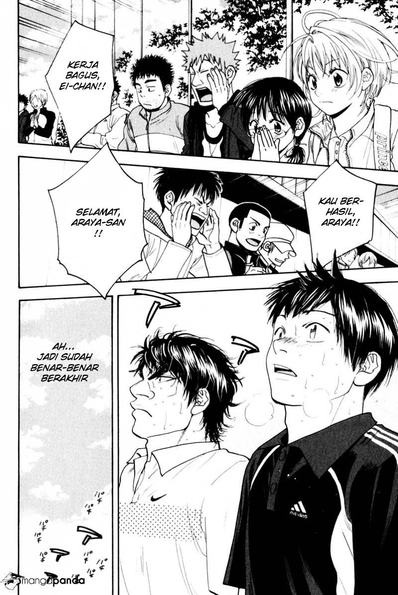 Little Tyrant Doesn't Want to Meet with a Bad End Chapter 24 - halaman 10