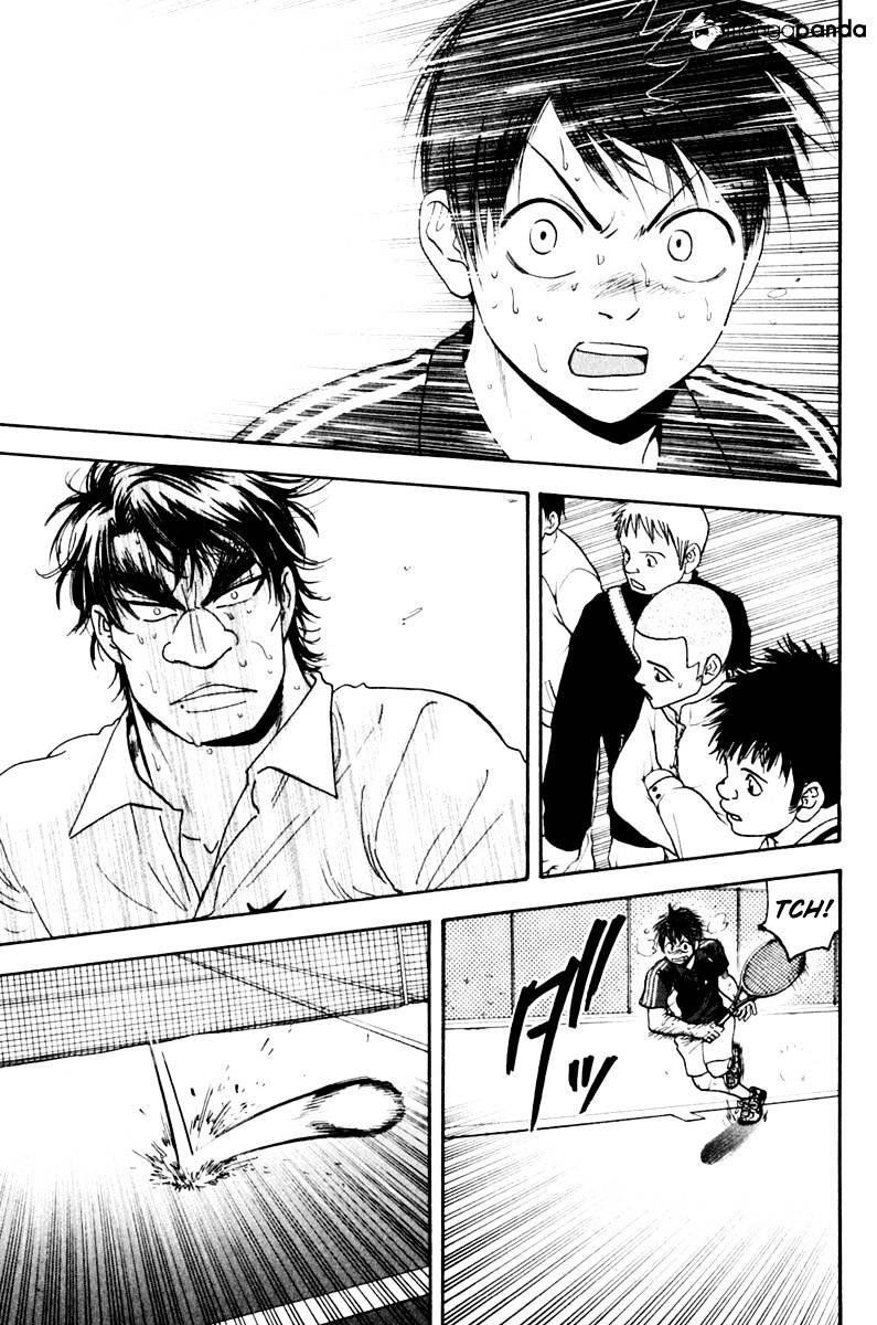 Little Tyrant Doesn't Want to Meet with a Bad End Chapter 24 - halaman 4