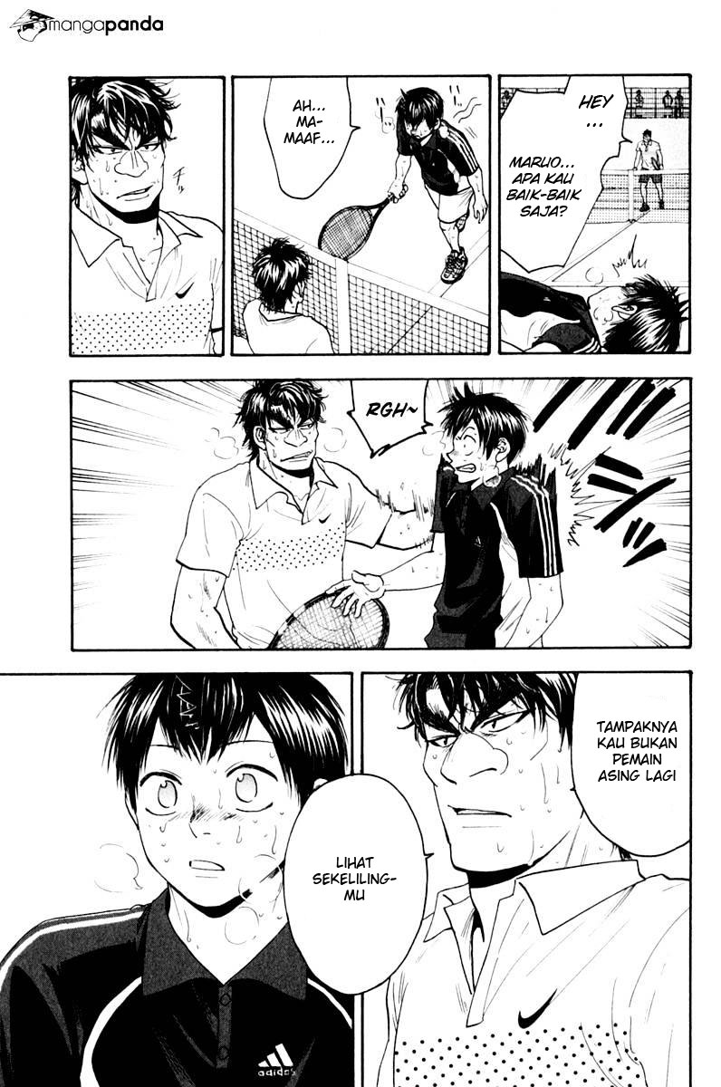 Little Tyrant Doesn't Want to Meet with a Bad End Chapter 24 - halaman 8
