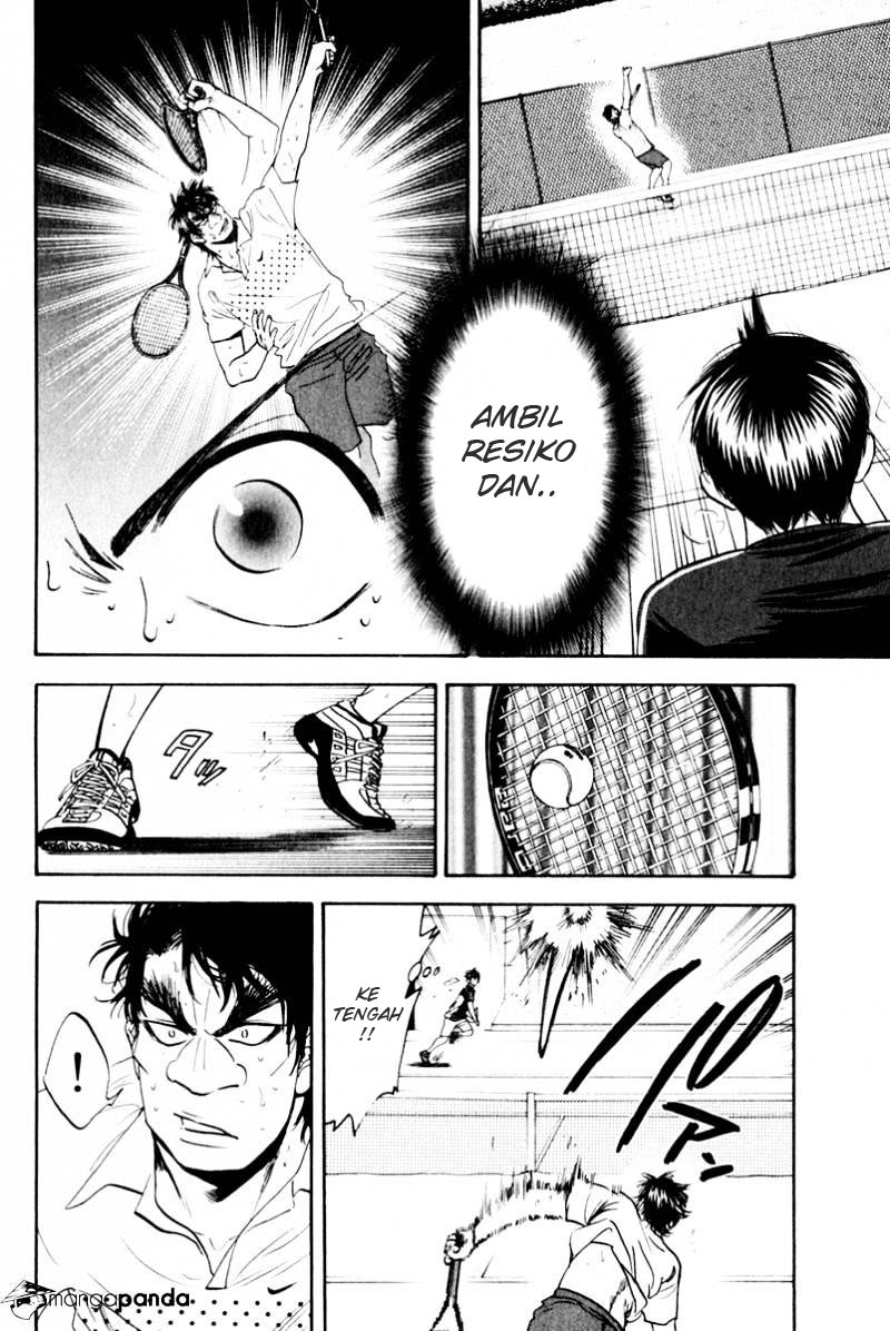 Little Tyrant Doesn't Want to Meet with a Bad End Chapter 26 - halaman 3